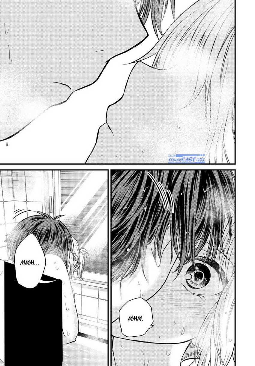Ojousama no Shimobe Chapter 124 - halaman 12