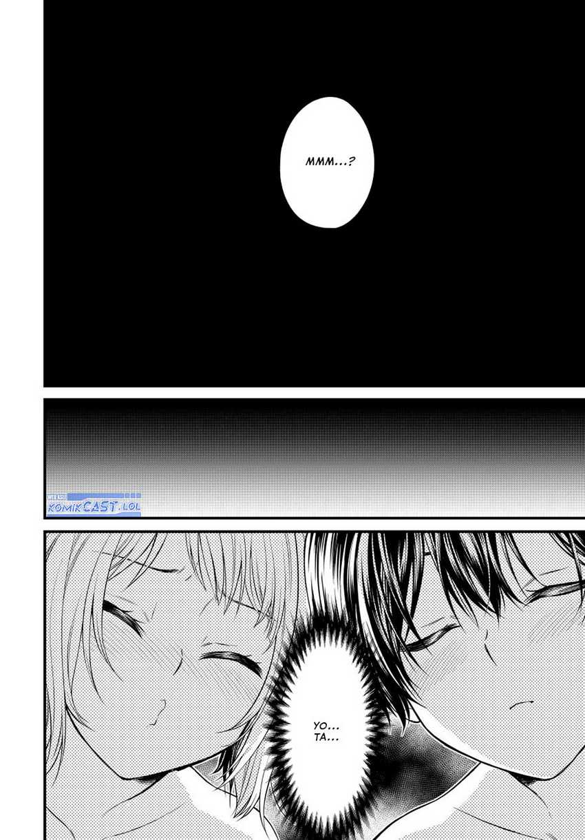 Ojousama no Shimobe Chapter 124 - halaman 13