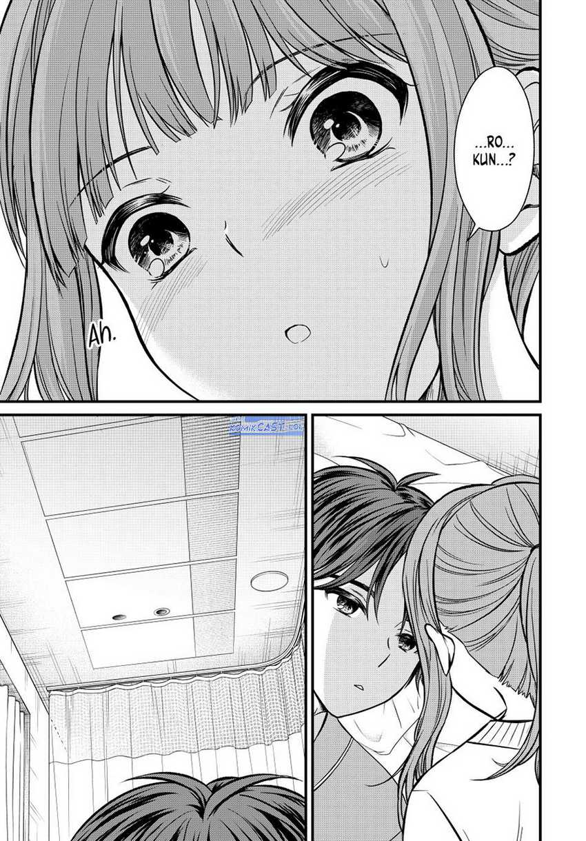 Ojousama no Shimobe Chapter 124 - halaman 14