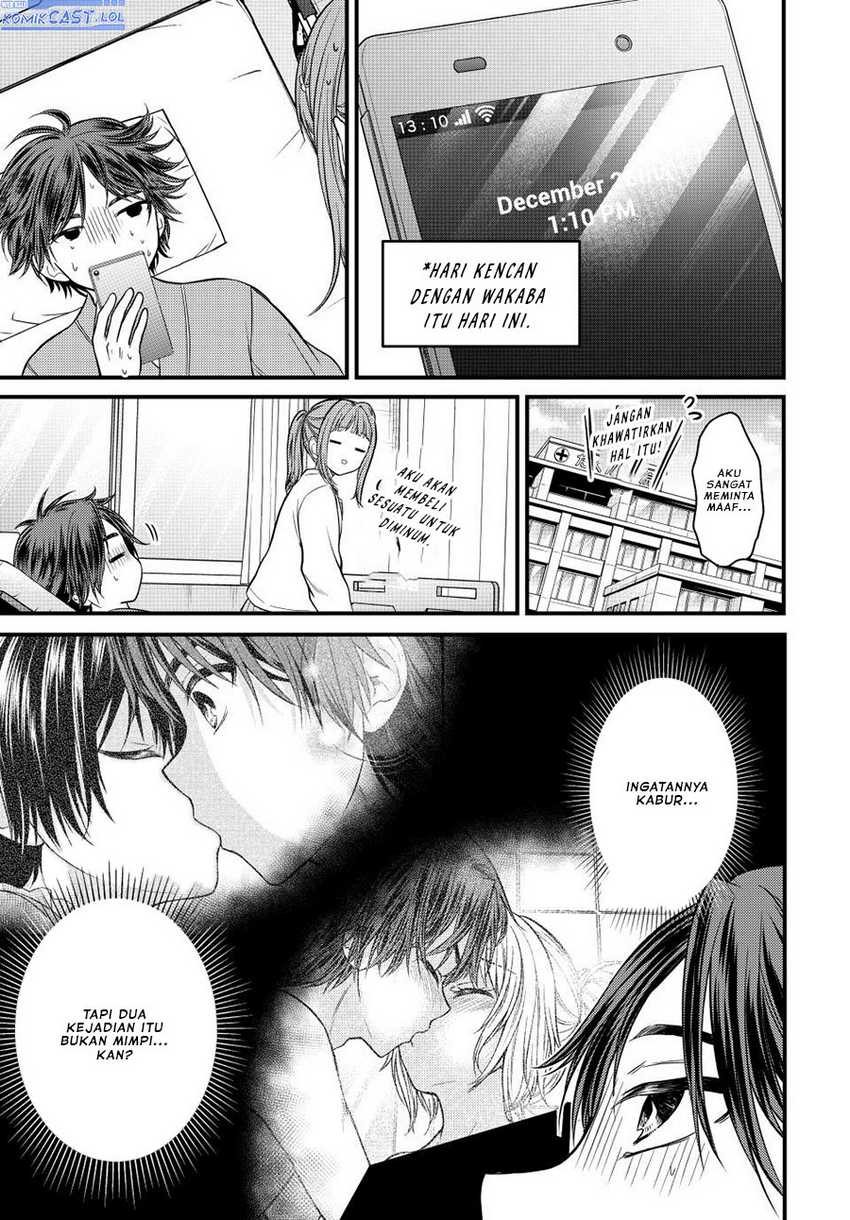 Ojousama no Shimobe Chapter 124 - halaman 16