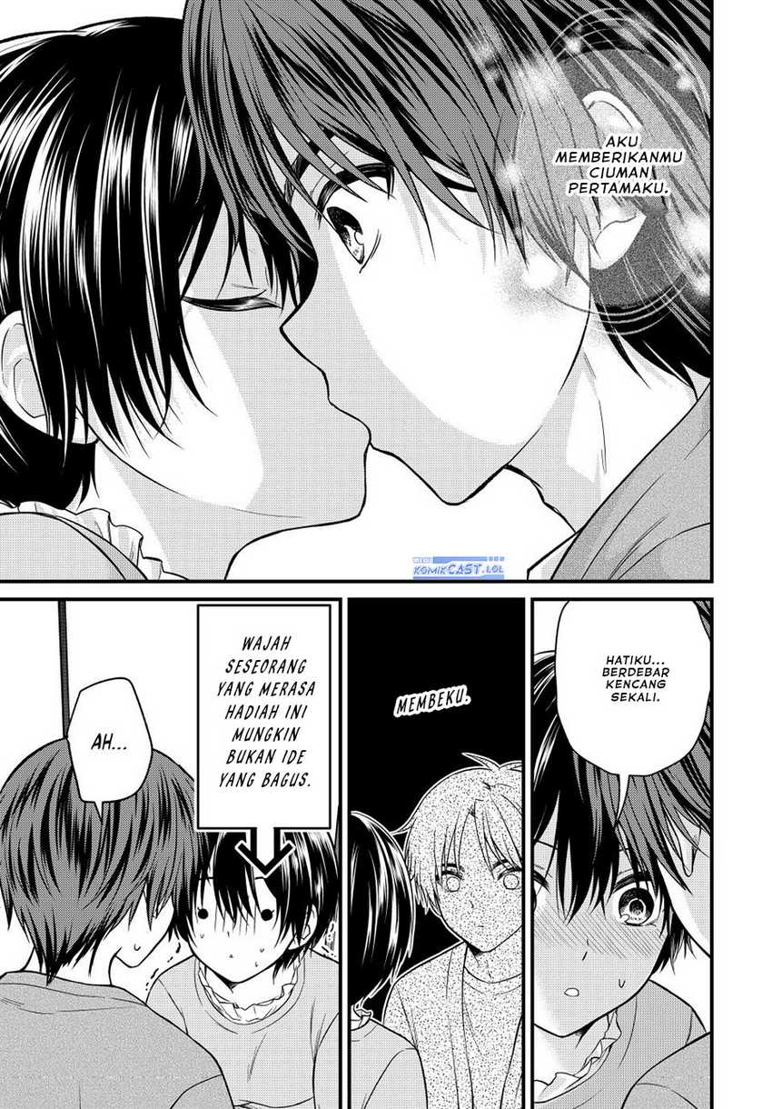Ojousama no Shimobe Chapter 124 - halaman 2