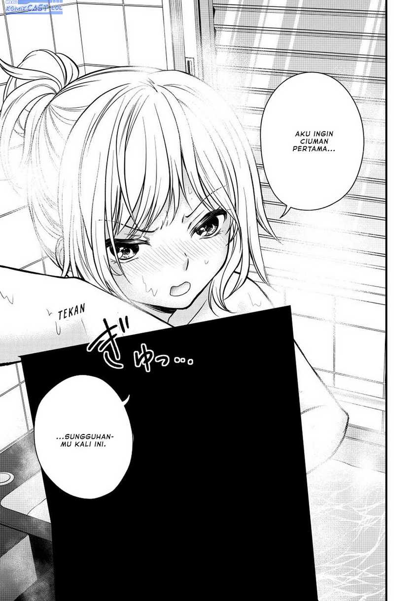 Ojousama no Shimobe Chapter 124 - halaman 8