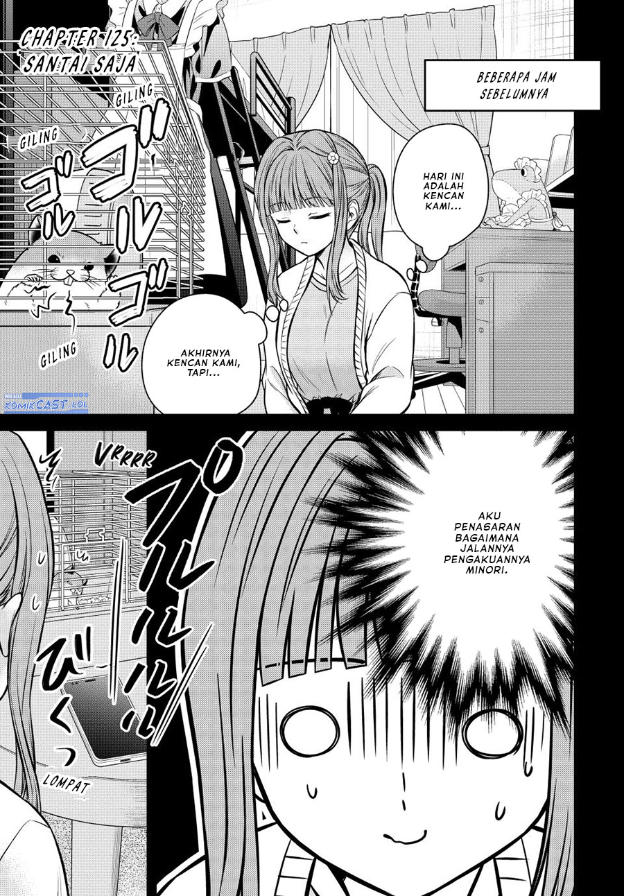 Ojousama no Shimobe Chapter 125 - halaman 1