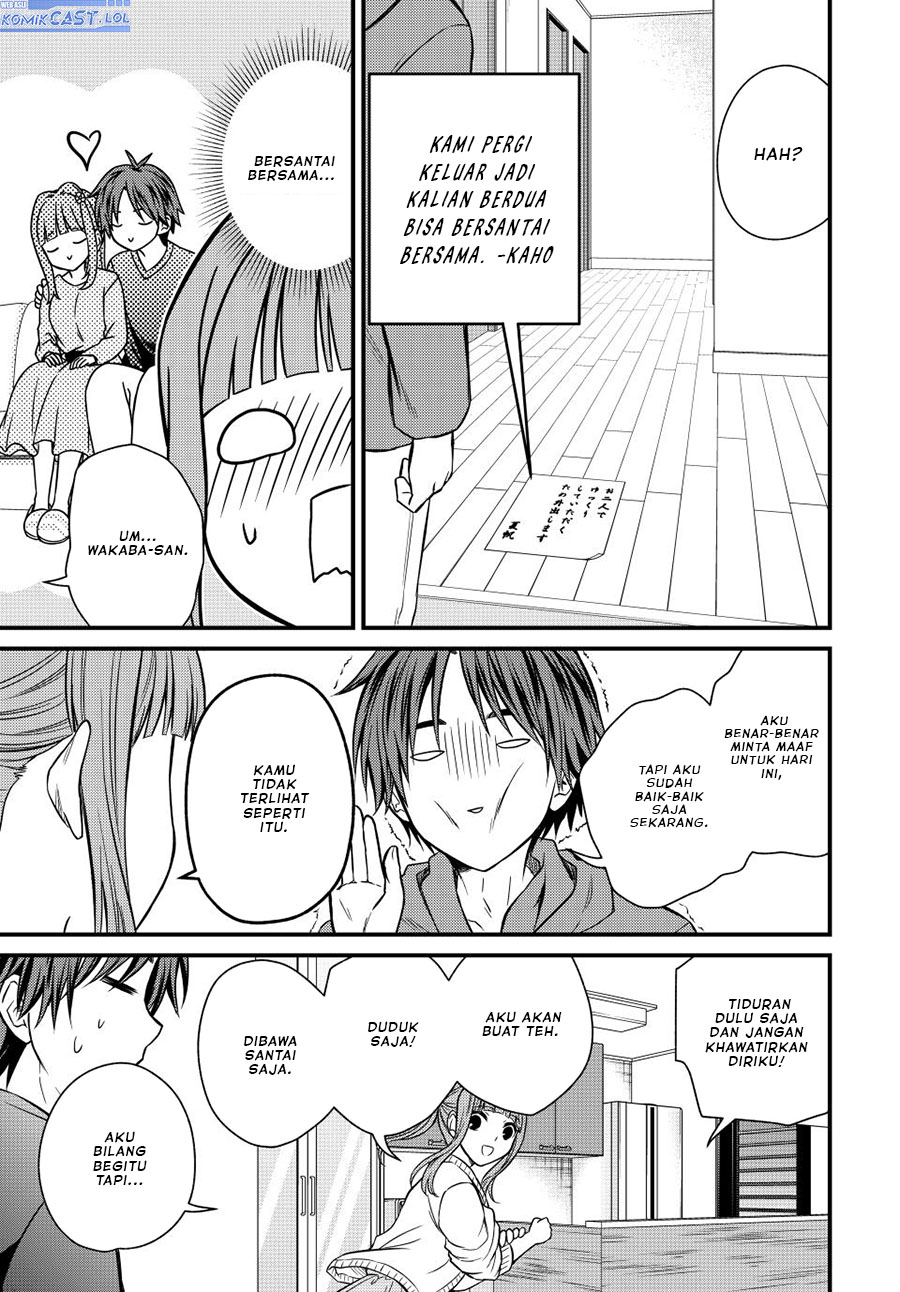 Ojousama no Shimobe Chapter 125 - halaman 11