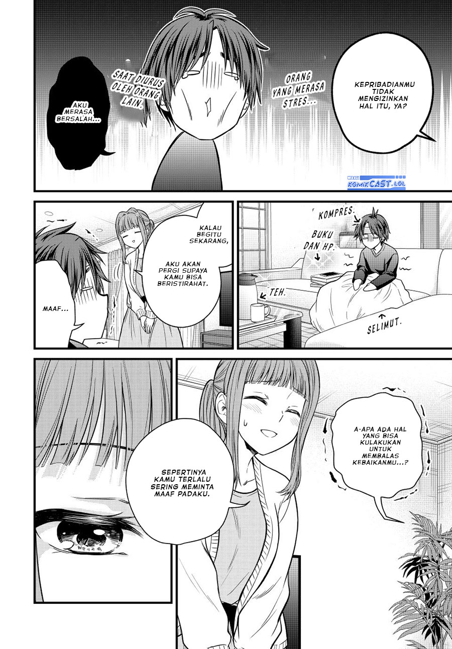 Ojousama no Shimobe Chapter 125 - halaman 12