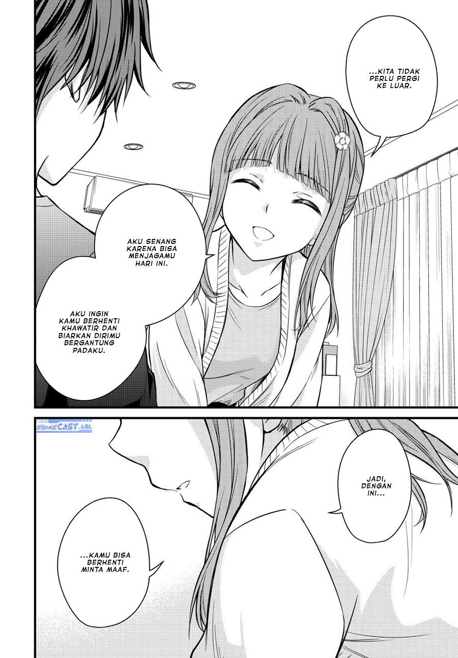 Ojousama no Shimobe Chapter 125 - halaman 14
