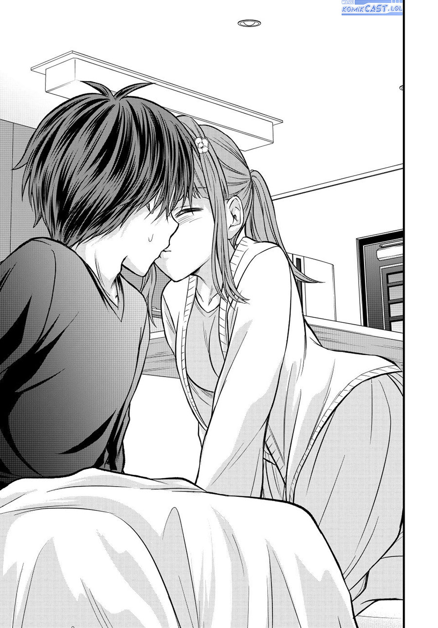Ojousama no Shimobe Chapter 125 - halaman 15