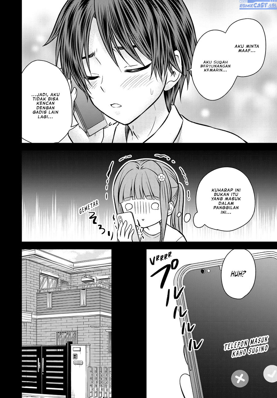 Ojousama no Shimobe Chapter 125 - halaman 2