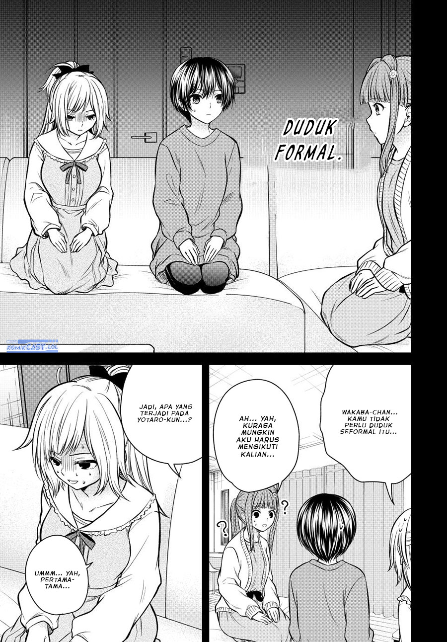 Ojousama no Shimobe Chapter 125 - halaman 3