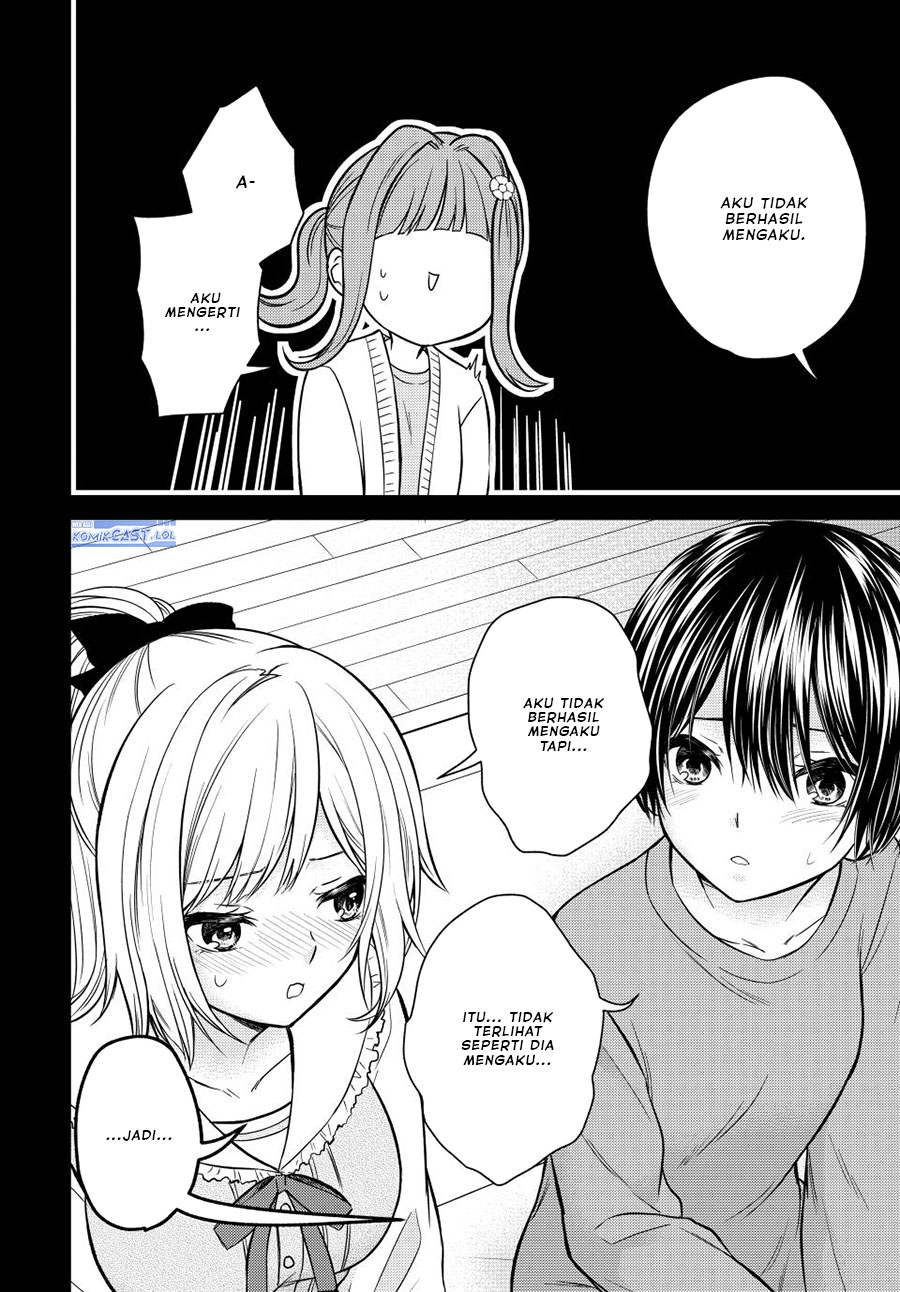 Ojousama no Shimobe Chapter 125 - halaman 4