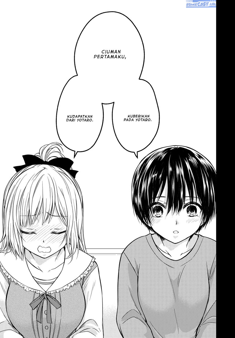 Ojousama no Shimobe Chapter 125 - halaman 5