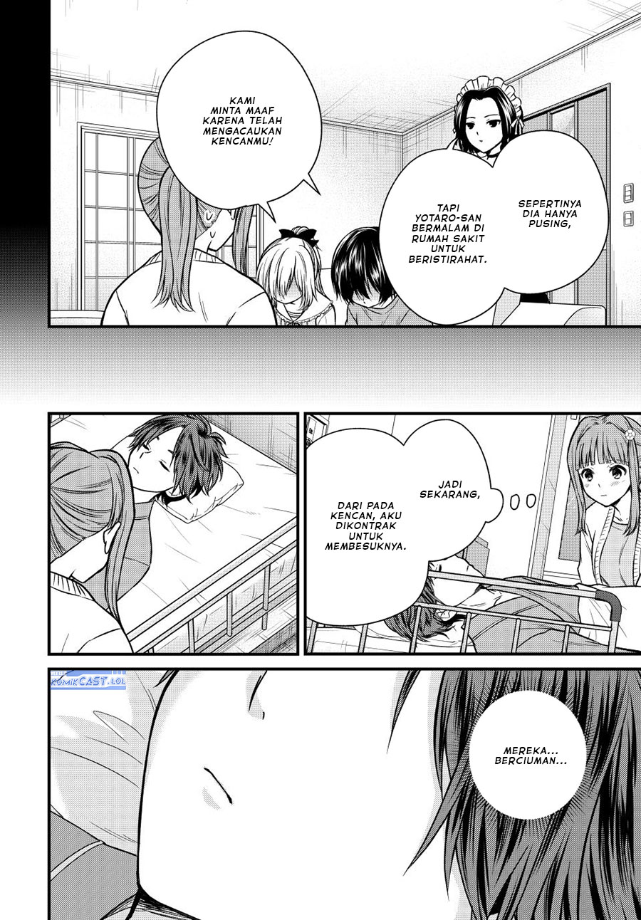 Ojousama no Shimobe Chapter 125 - halaman 8