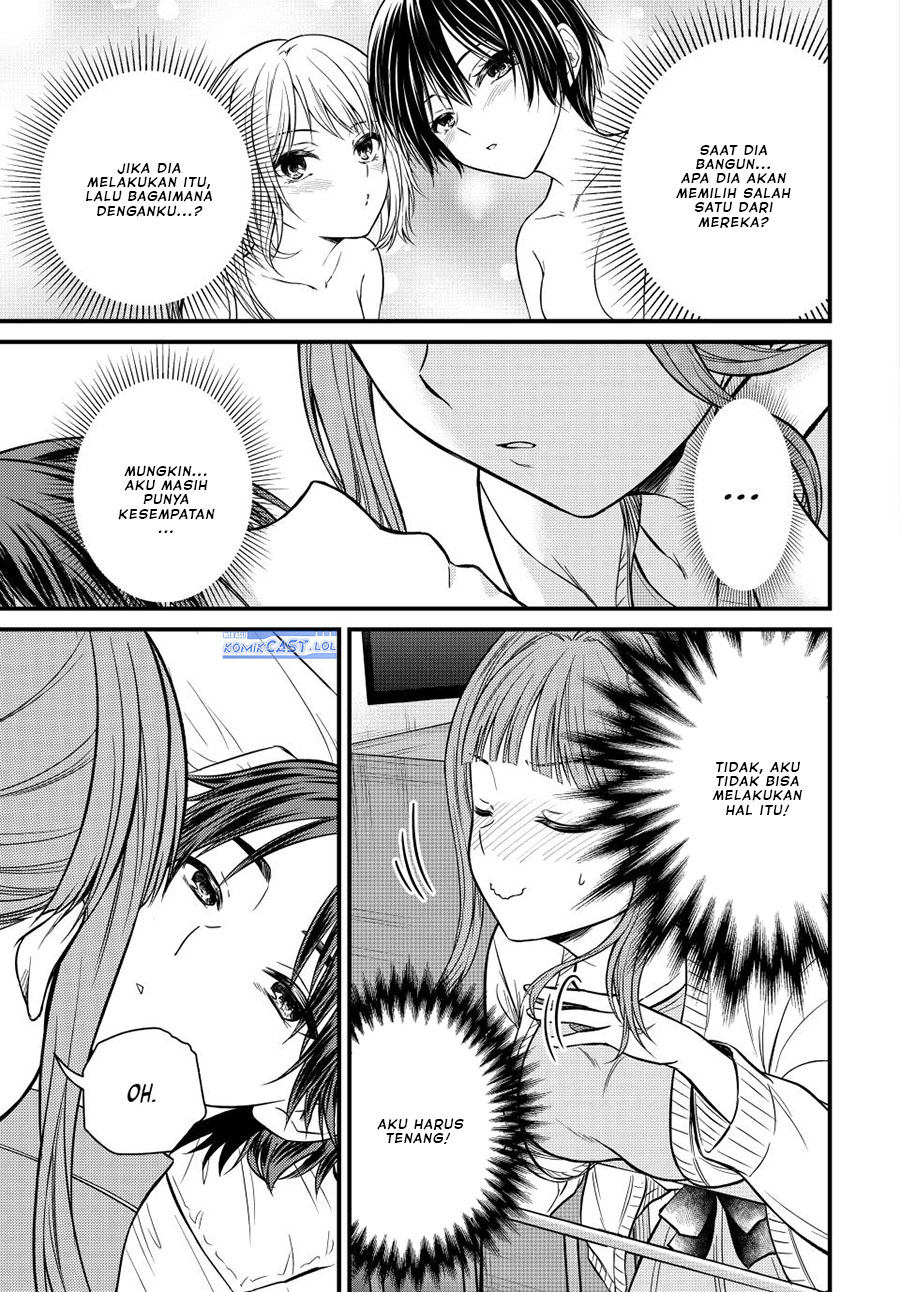Ojousama no Shimobe Chapter 125 - halaman 9