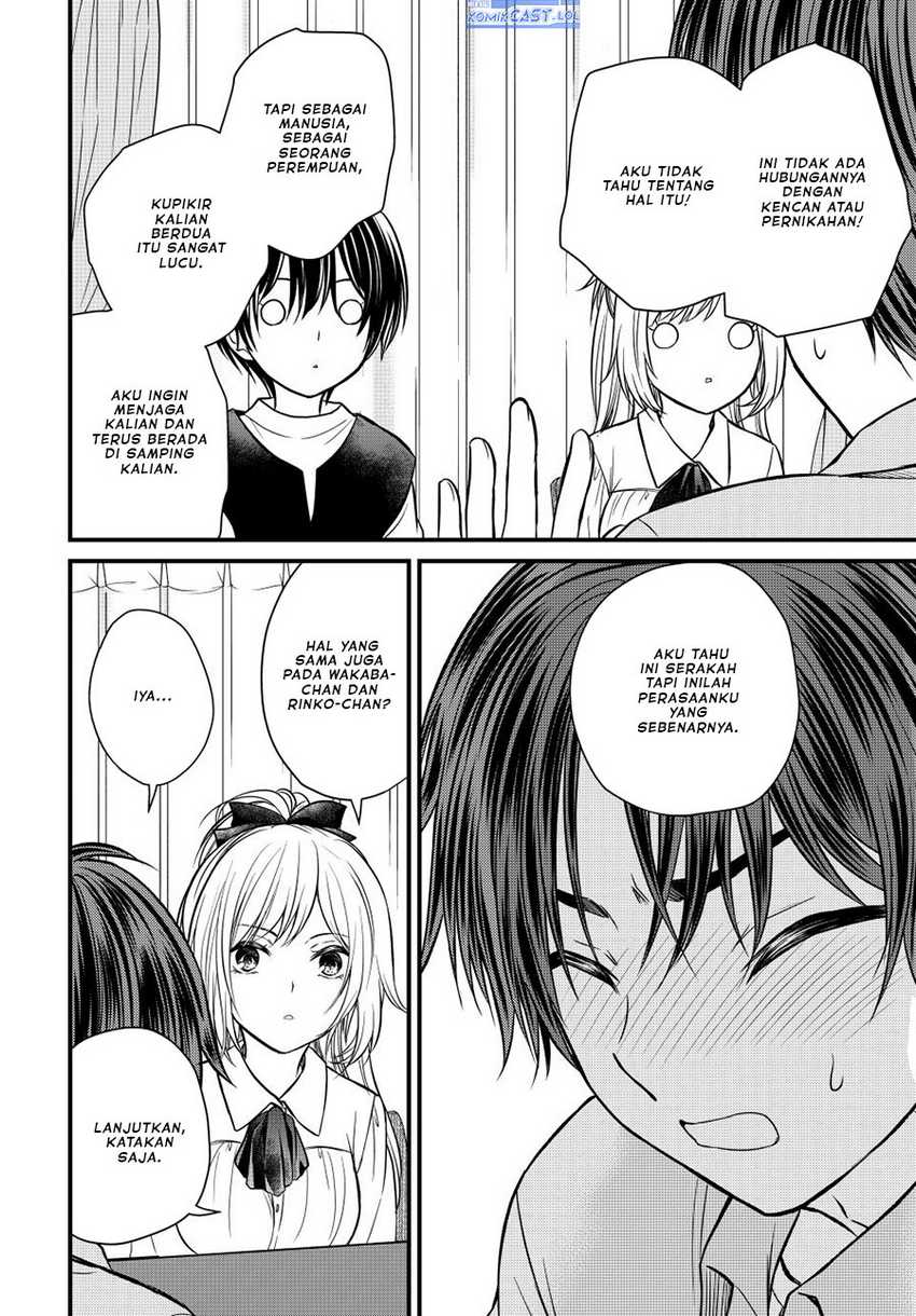 Ojousama no Shimobe Chapter 126 - halaman 13