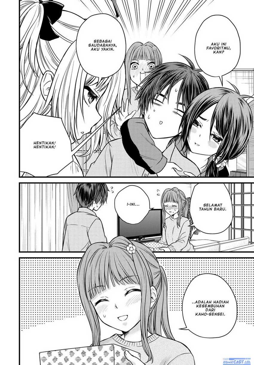 Ojousama no Shimobe Chapter 126 - halaman 15