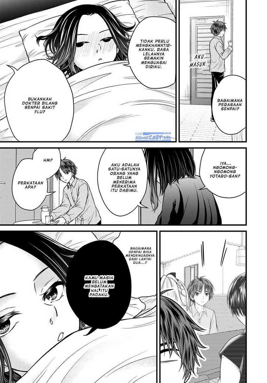 Ojousama no Shimobe Chapter 126 - halaman 16