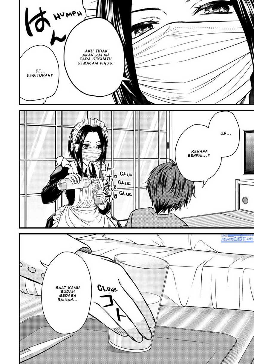 Ojousama no Shimobe Chapter 126 - halaman 5