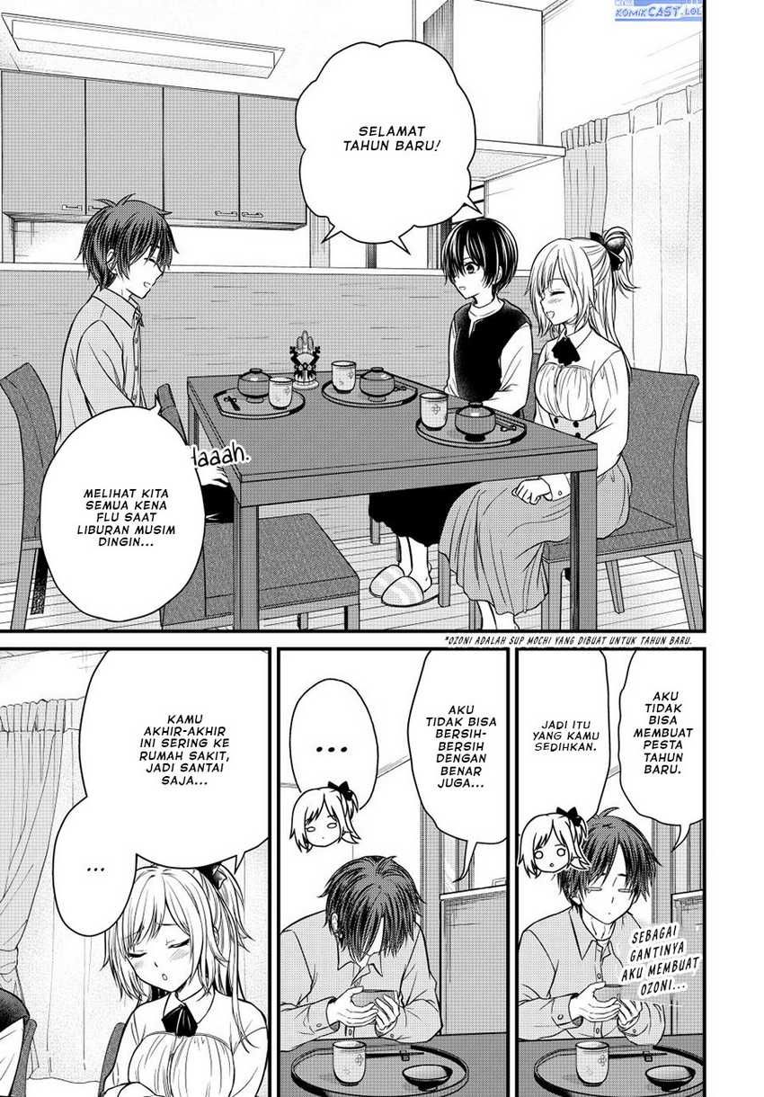 Ojousama no Shimobe Chapter 126 - halaman 8