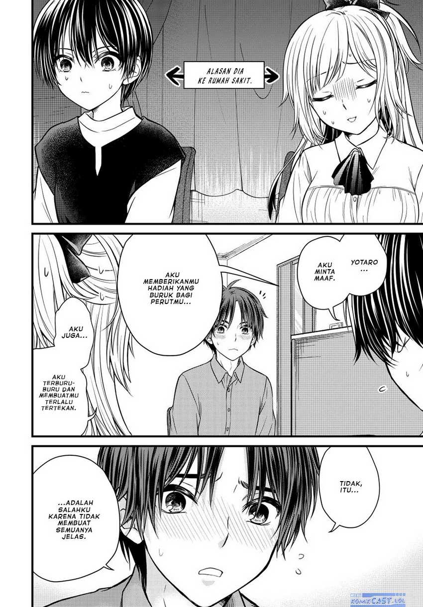 Ojousama no Shimobe Chapter 126 - halaman 9