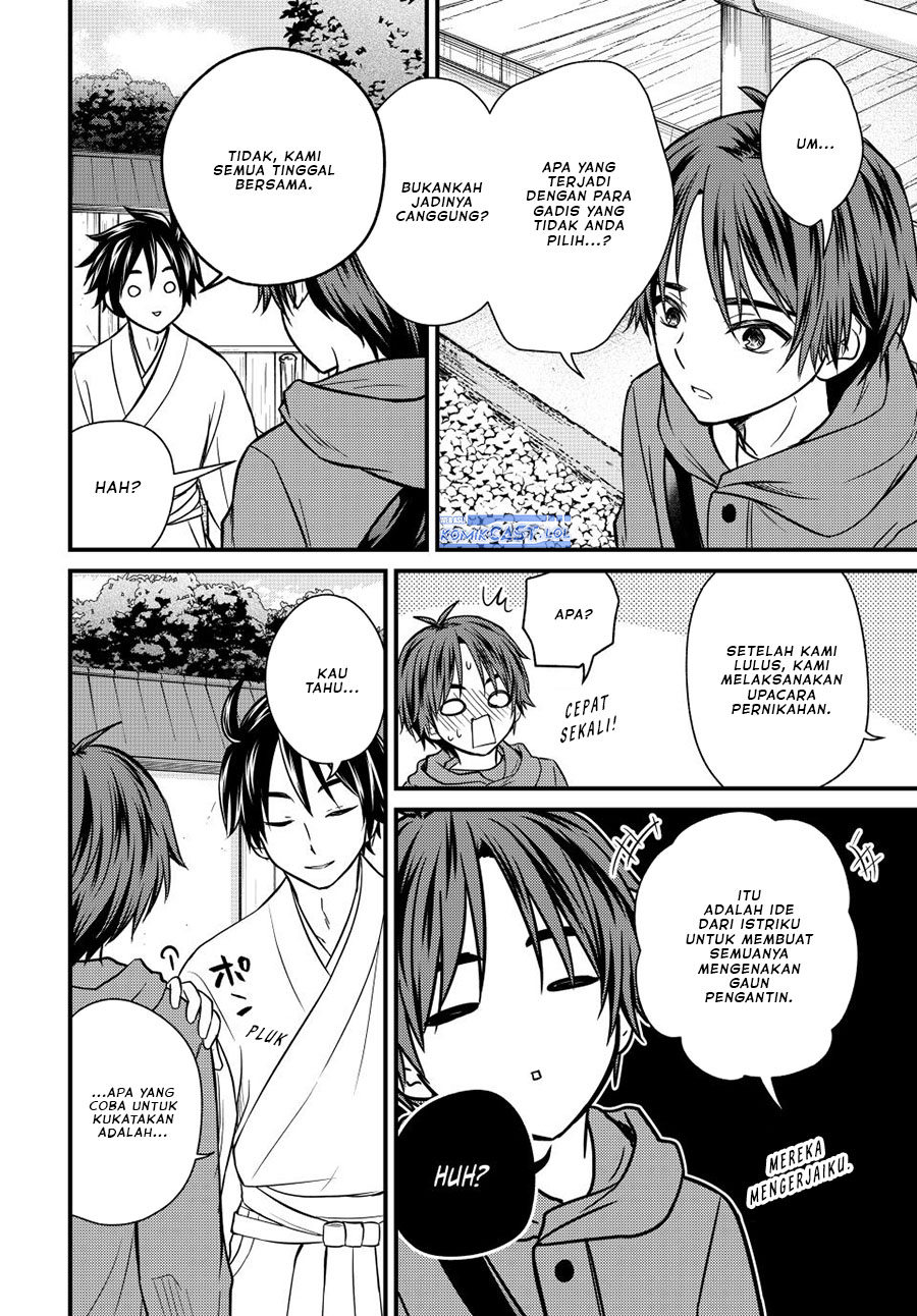 Ojousama no Shimobe Chapter 127 - halaman 11