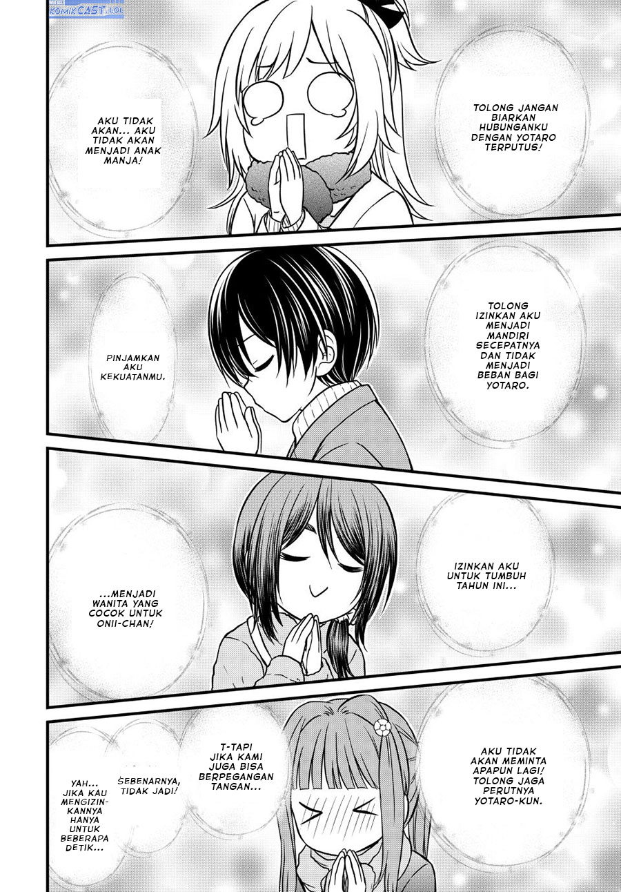 Ojousama no Shimobe Chapter 127 - halaman 5