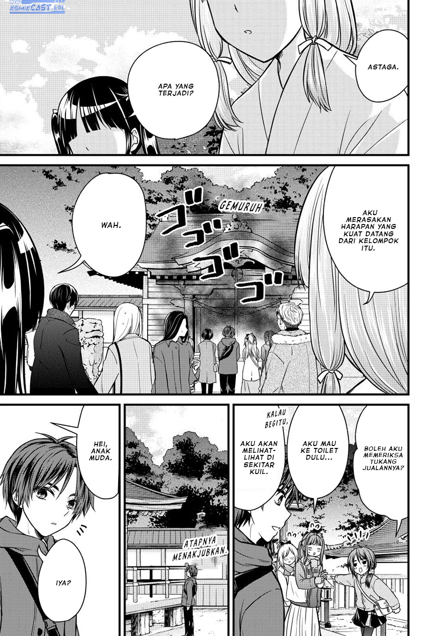 Ojousama no Shimobe Chapter 127 - halaman 6