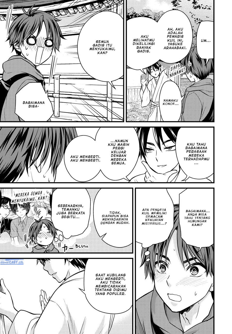 Ojousama no Shimobe Chapter 127 - halaman 8