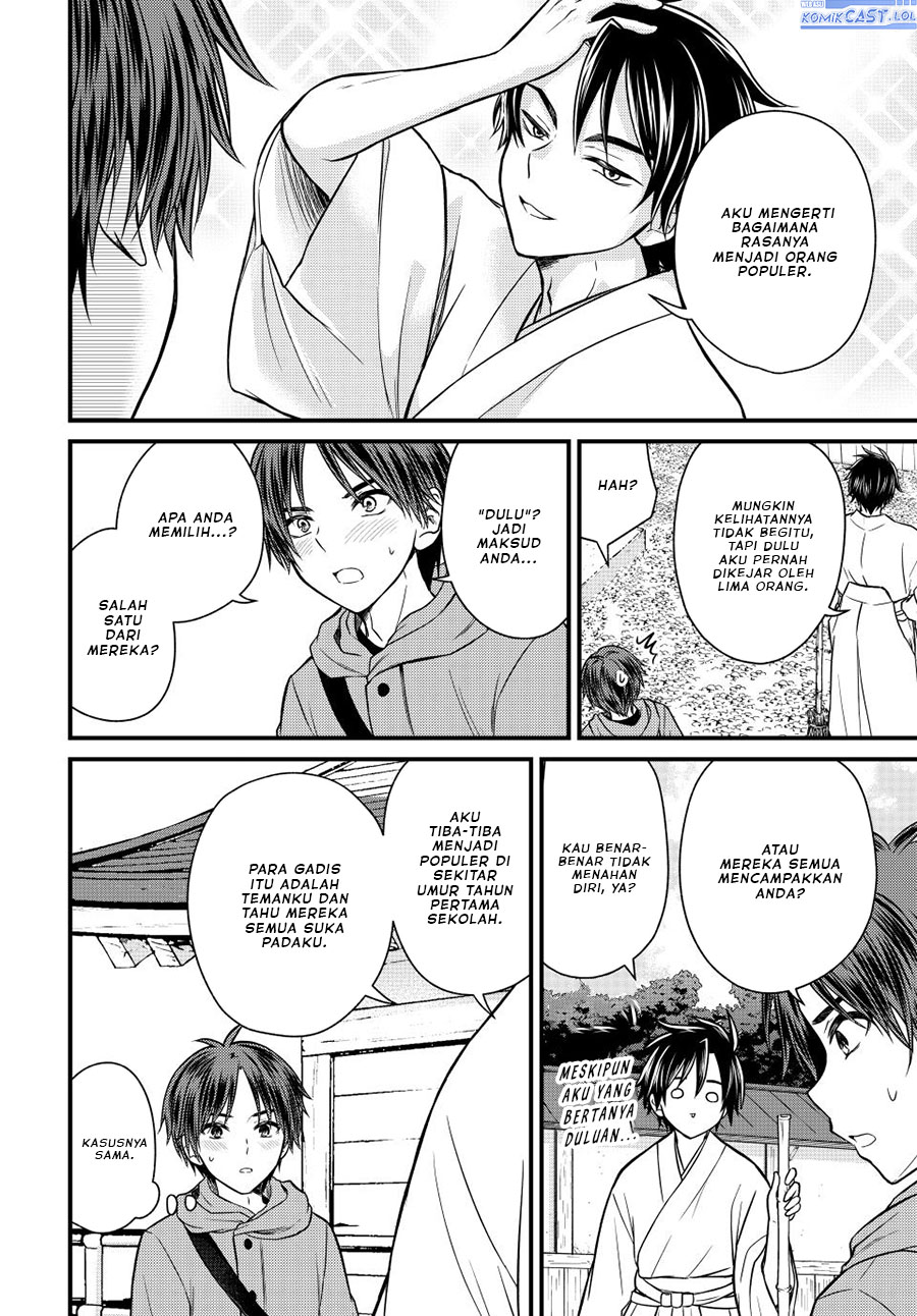 Ojousama no Shimobe Chapter 127 - halaman 9
