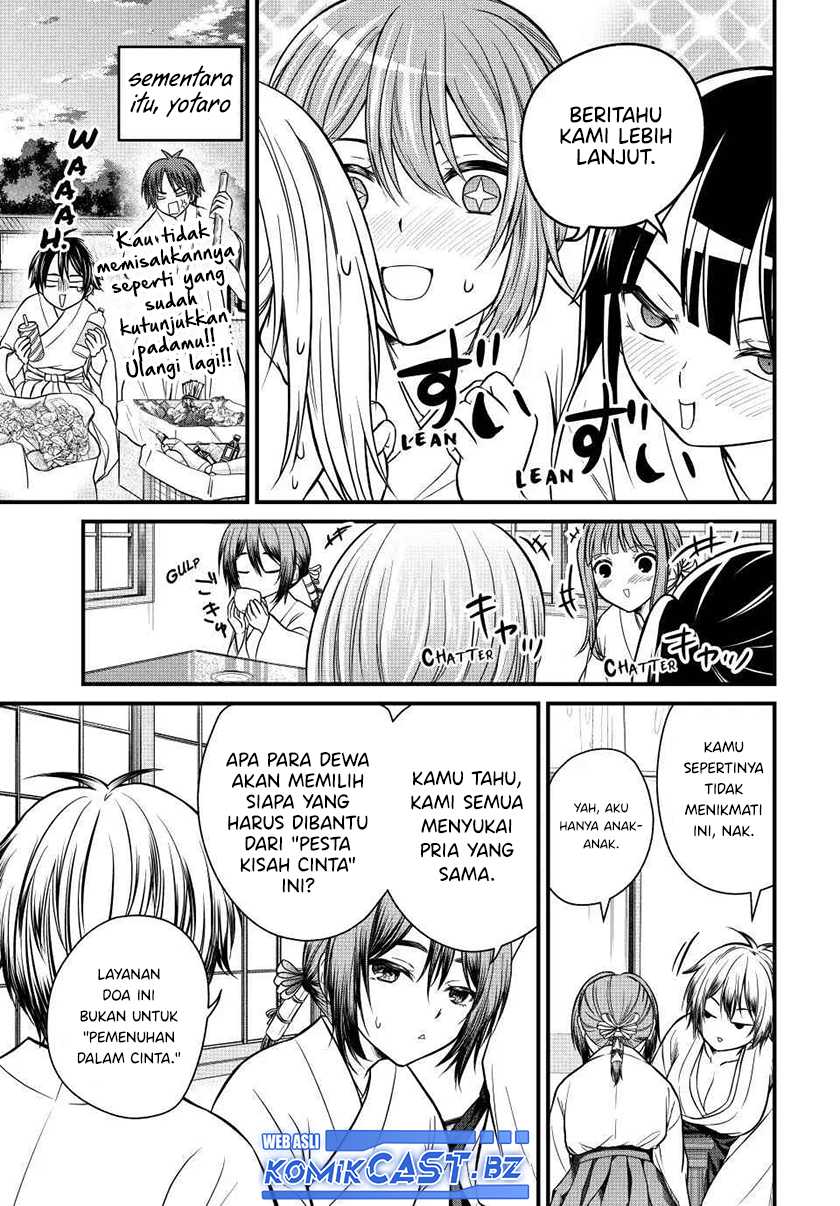 Ojousama no Shimobe Chapter 128 - halaman 12