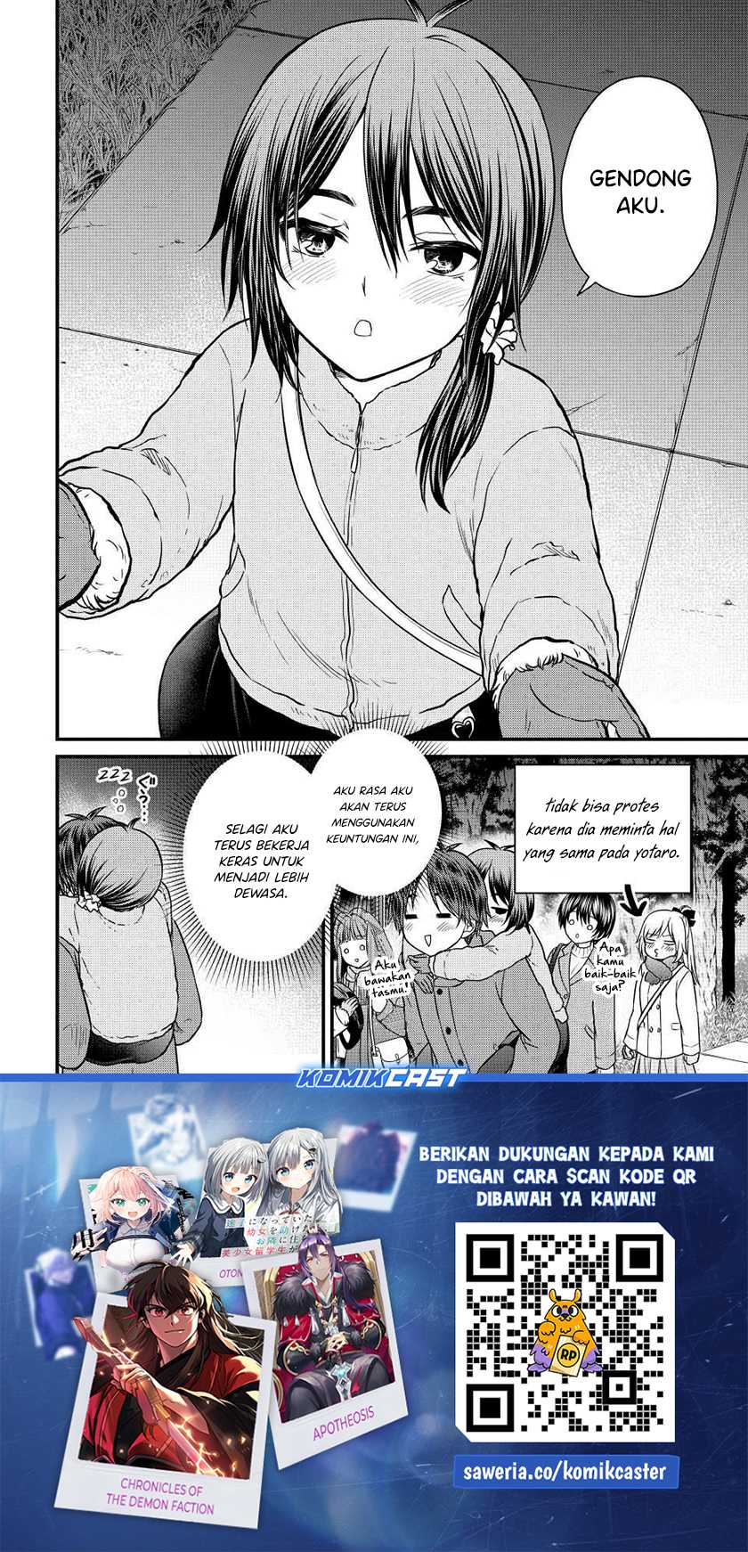 Ojousama no Shimobe Chapter 128 - halaman 17