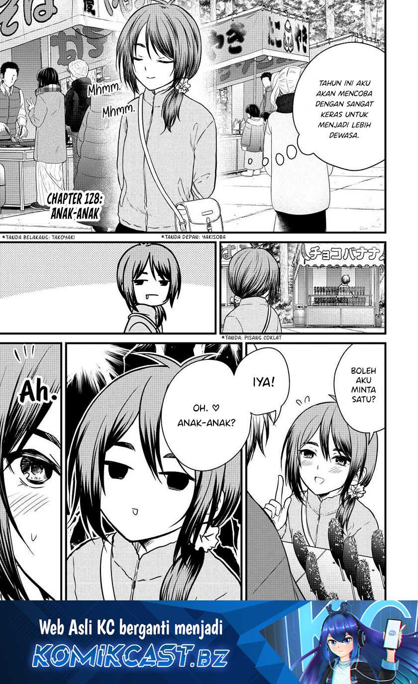 Ojousama no Shimobe Chapter 128 - halaman 2