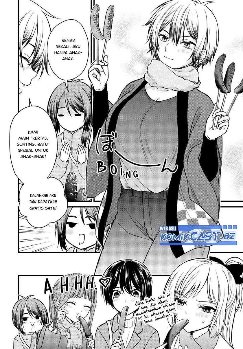 Ojousama no Shimobe Chapter 128 - halaman 3