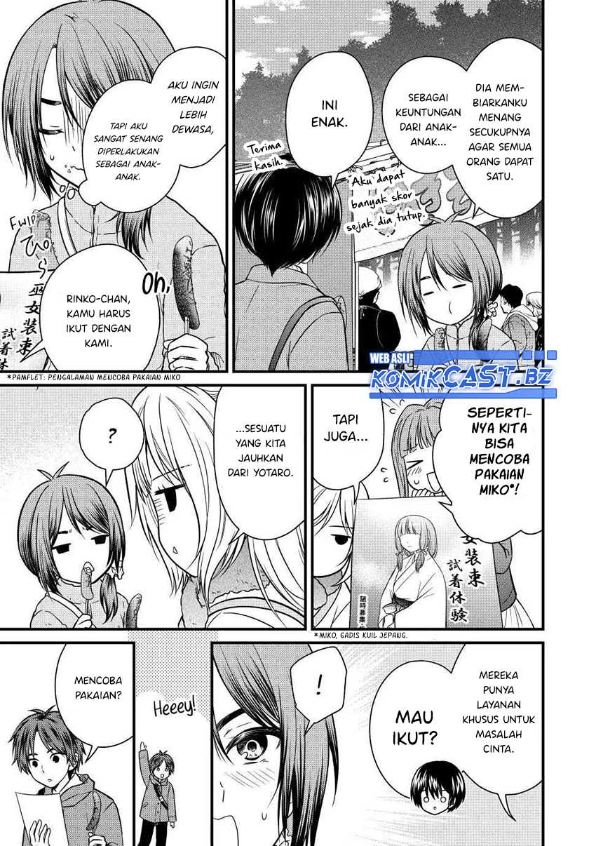 Ojousama no Shimobe Chapter 128 - halaman 4