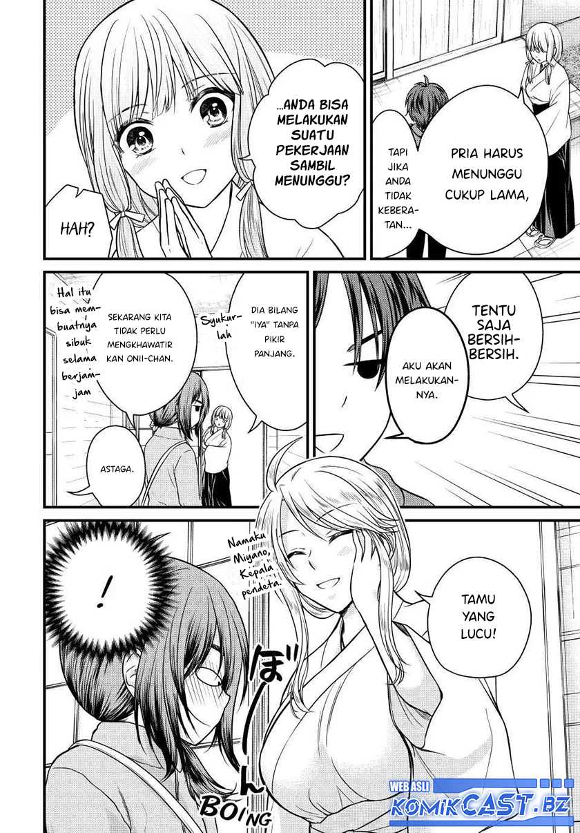 Ojousama no Shimobe Chapter 128 - halaman 5