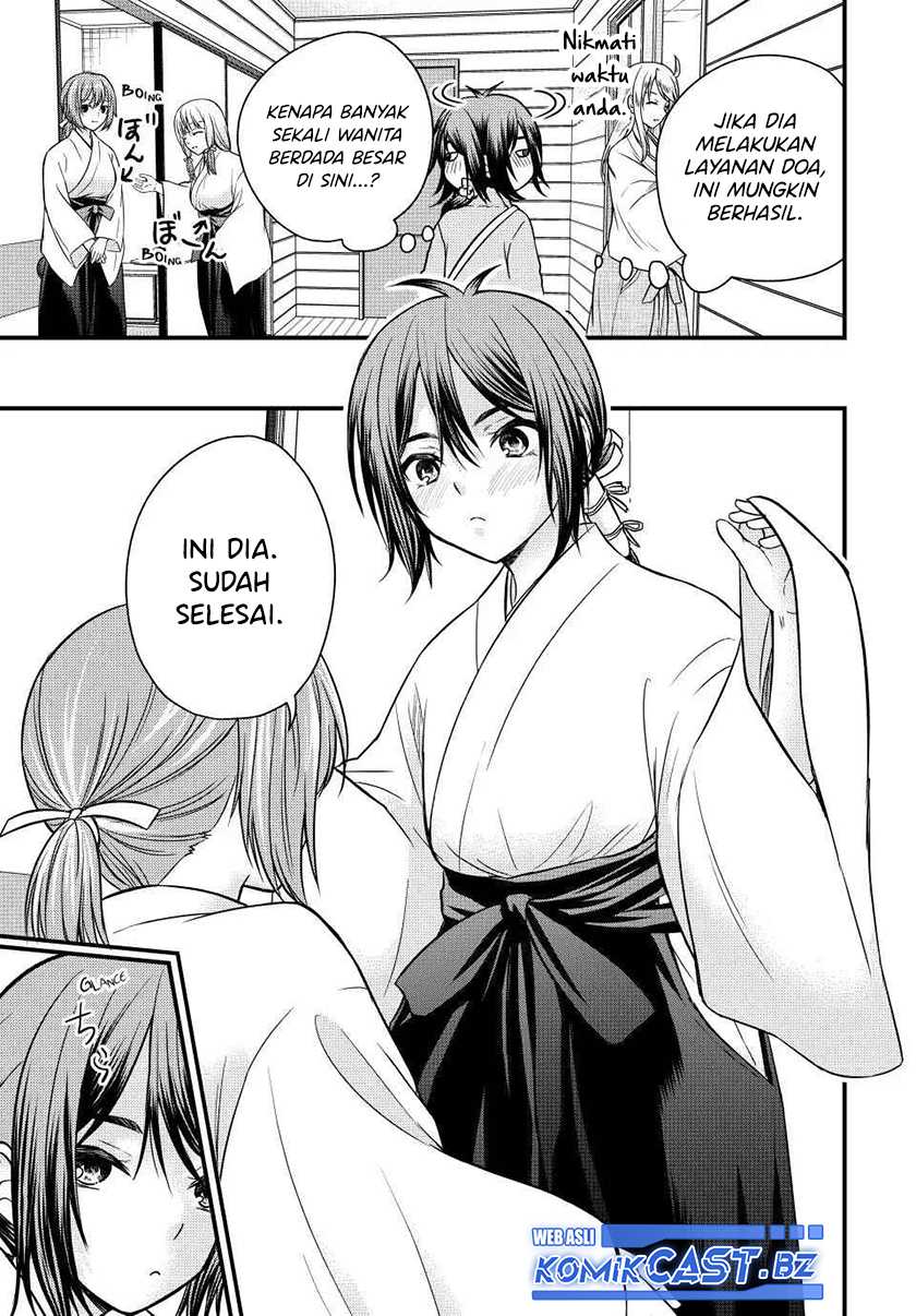 Ojousama no Shimobe Chapter 128 - halaman 6