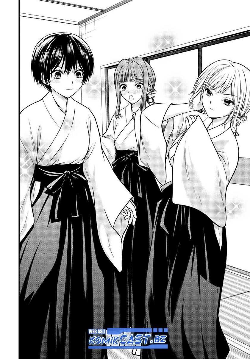 Ojousama no Shimobe Chapter 128 - halaman 7