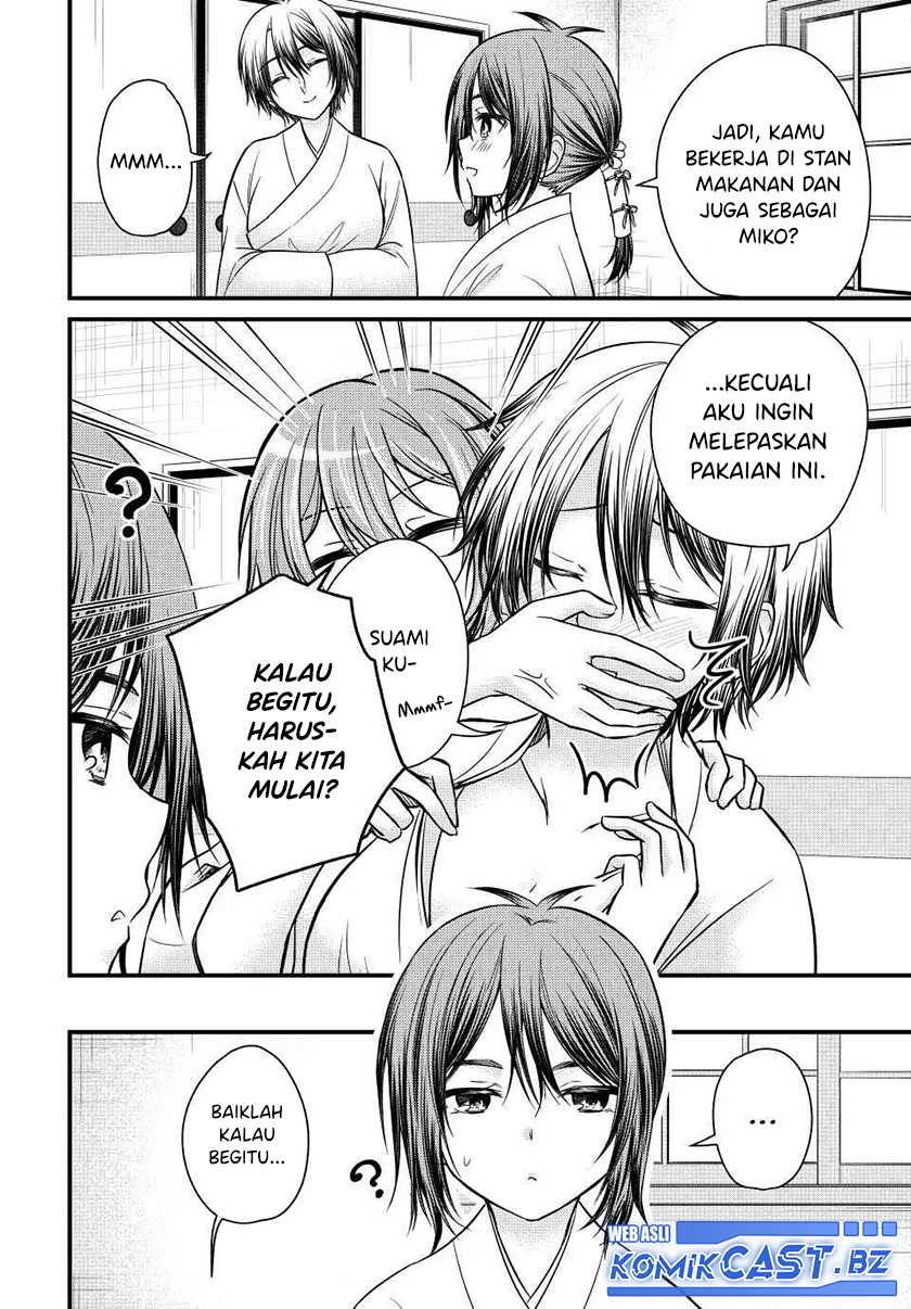 Ojousama no Shimobe Chapter 128 - halaman 9