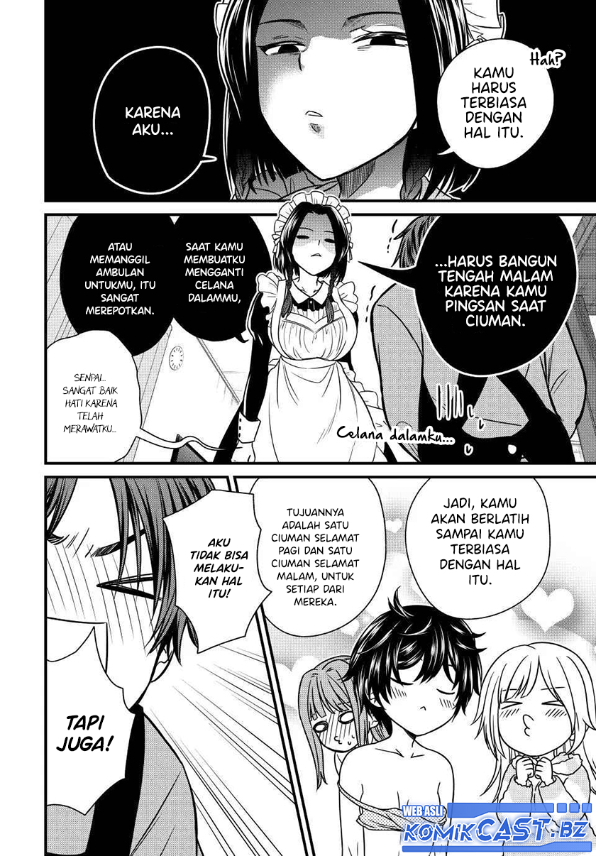 Ojousama no Shimobe Chapter 129 - halaman 11