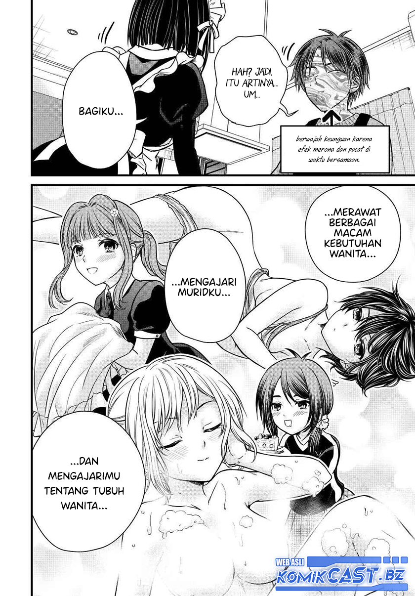 Ojousama no Shimobe Chapter 129 - halaman 15