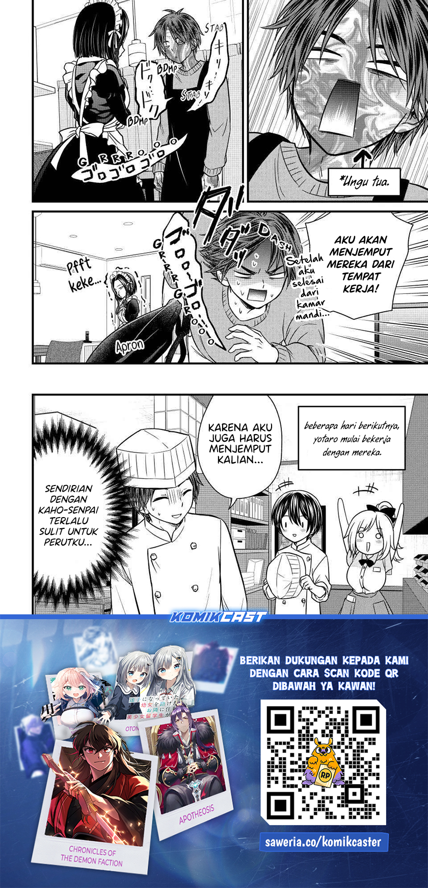 Ojousama no Shimobe Chapter 129 - halaman 17