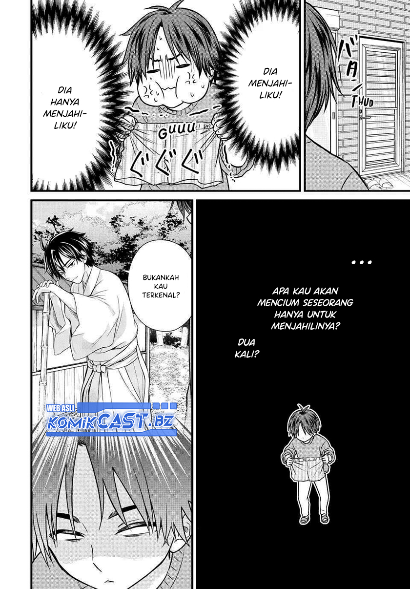 Ojousama no Shimobe Chapter 129 - halaman 5