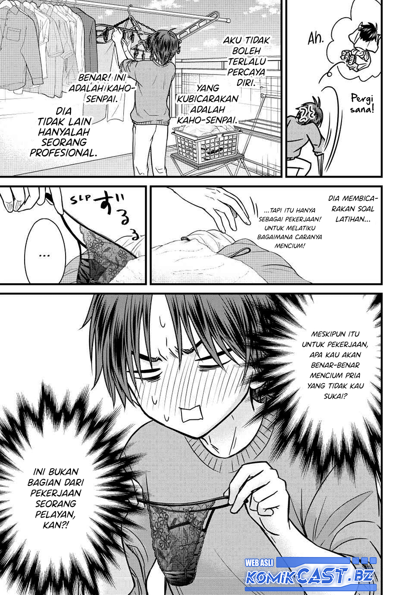 Ojousama no Shimobe Chapter 129 - halaman 6
