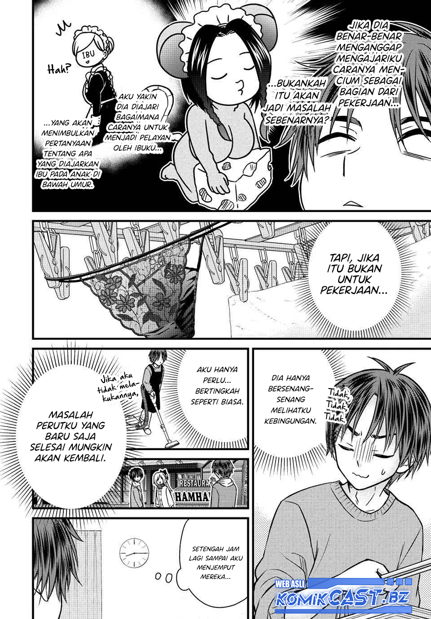 Ojousama no Shimobe Chapter 129 - halaman 7