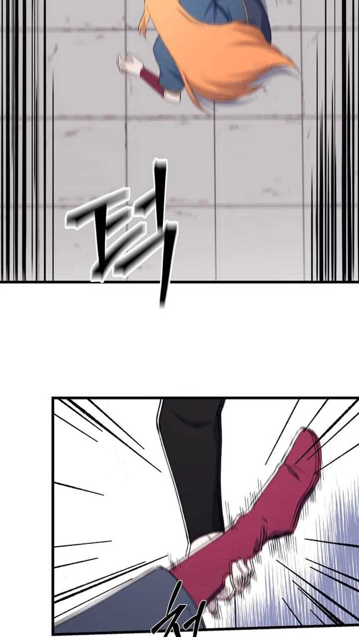Ojousama no Shimobe Chapter 13 - halaman 11