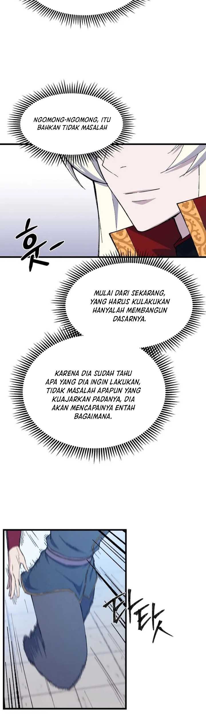 Ojousama no Shimobe Chapter 13 - halaman 6