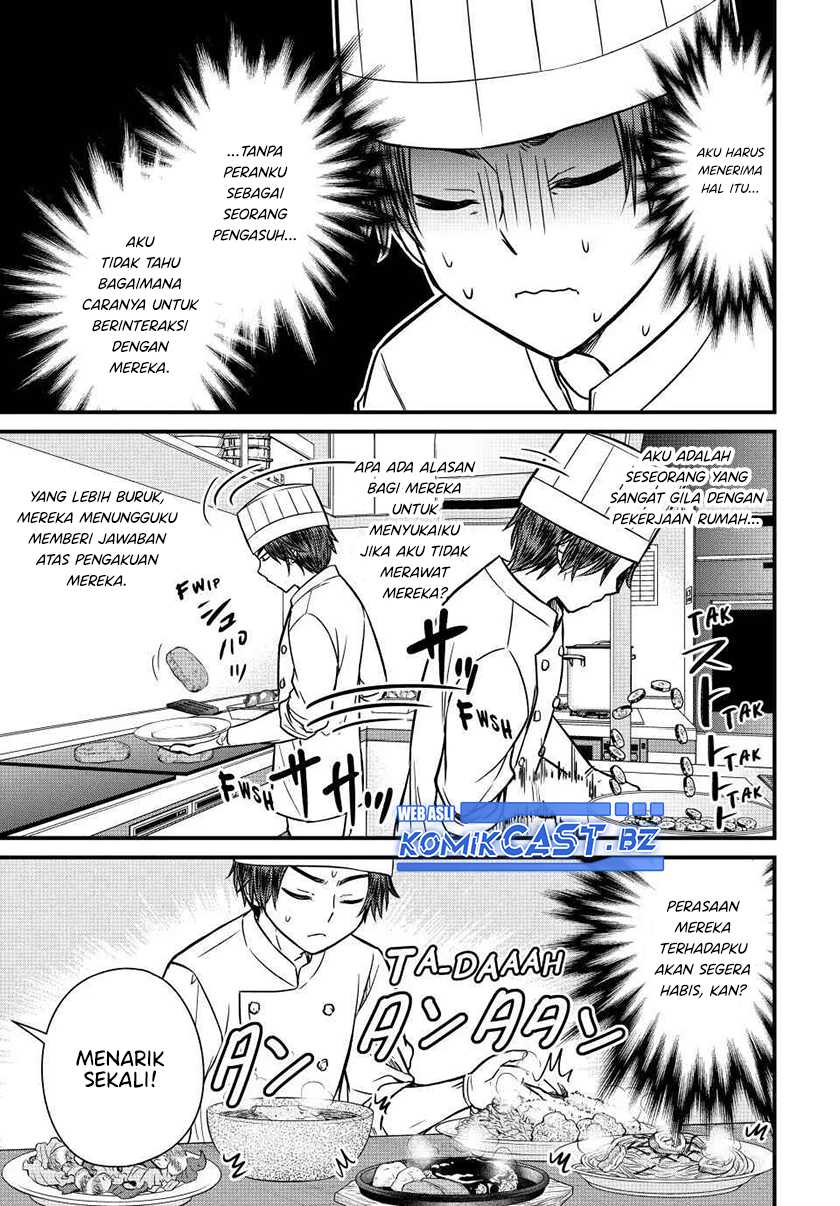 Ojousama no Shimobe Chapter 130 - halaman 10