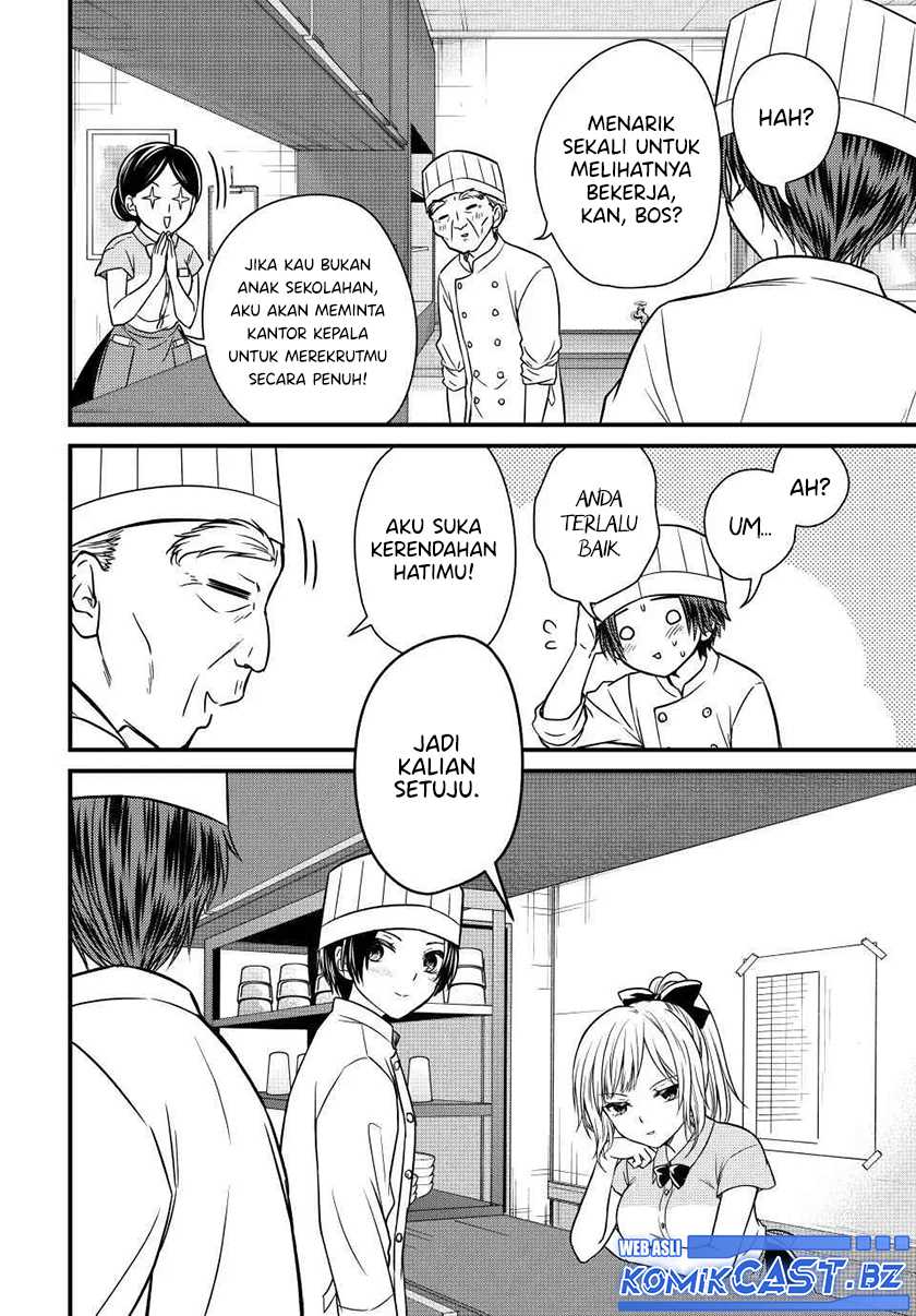 Ojousama no Shimobe Chapter 130 - halaman 11