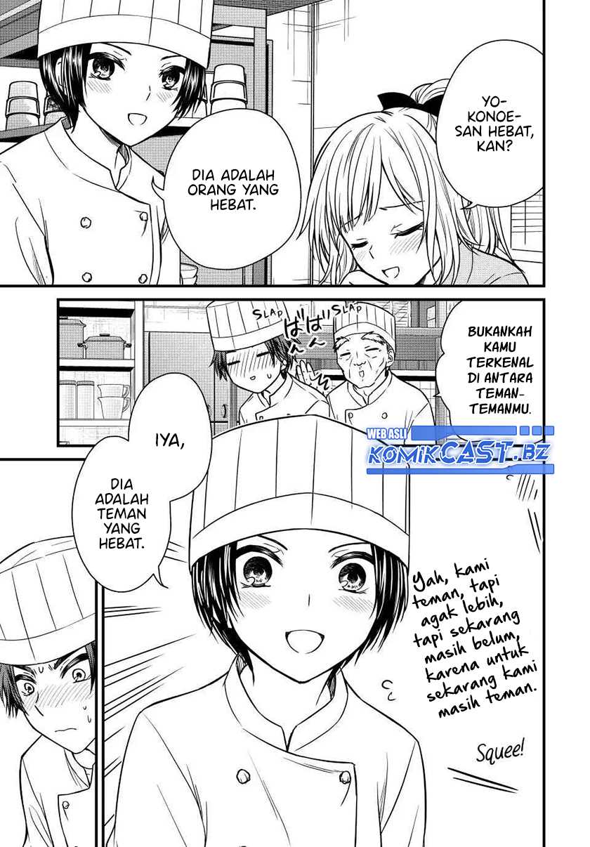 Ojousama no Shimobe Chapter 130 - halaman 12