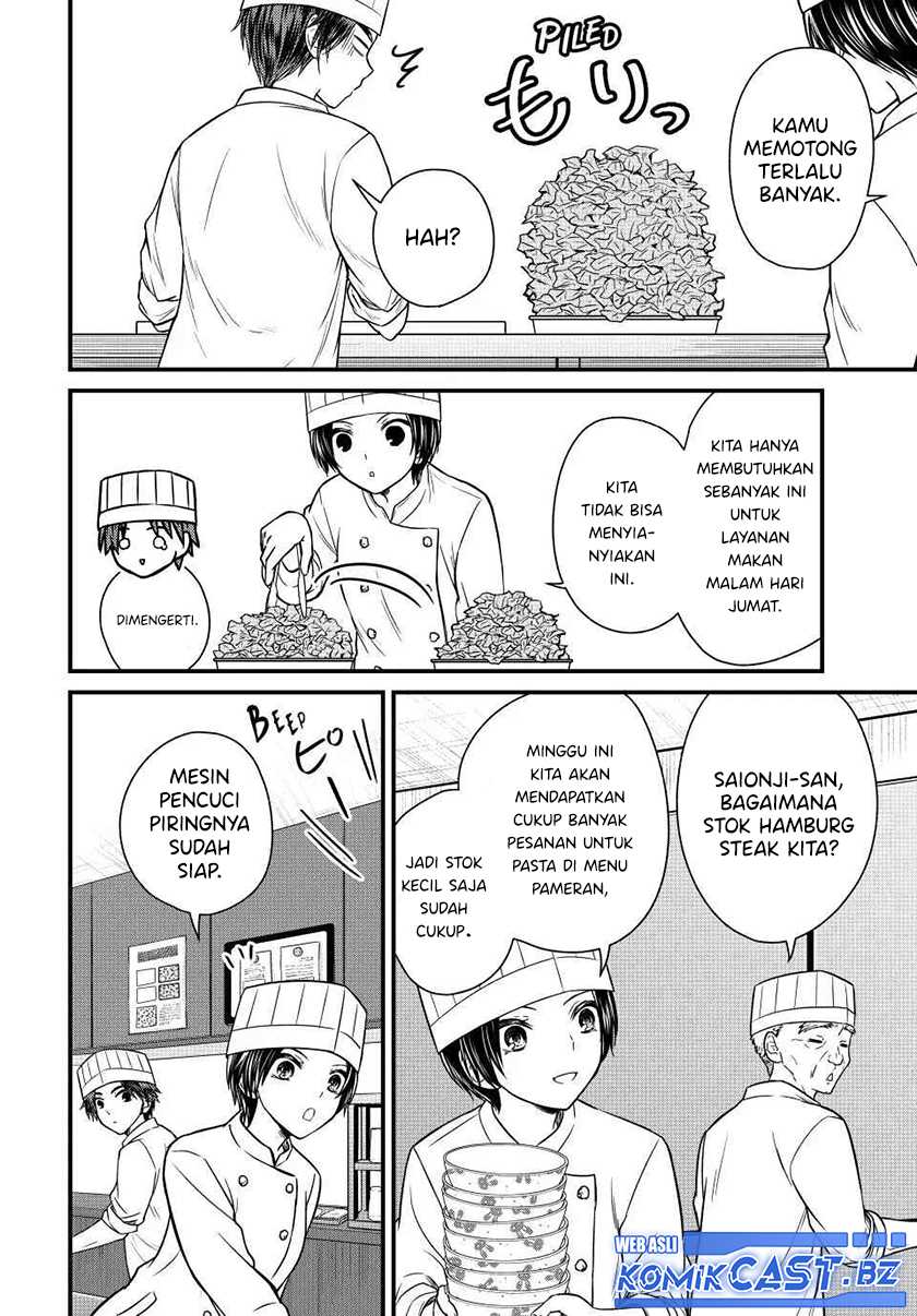 Ojousama no Shimobe Chapter 130 - halaman 3