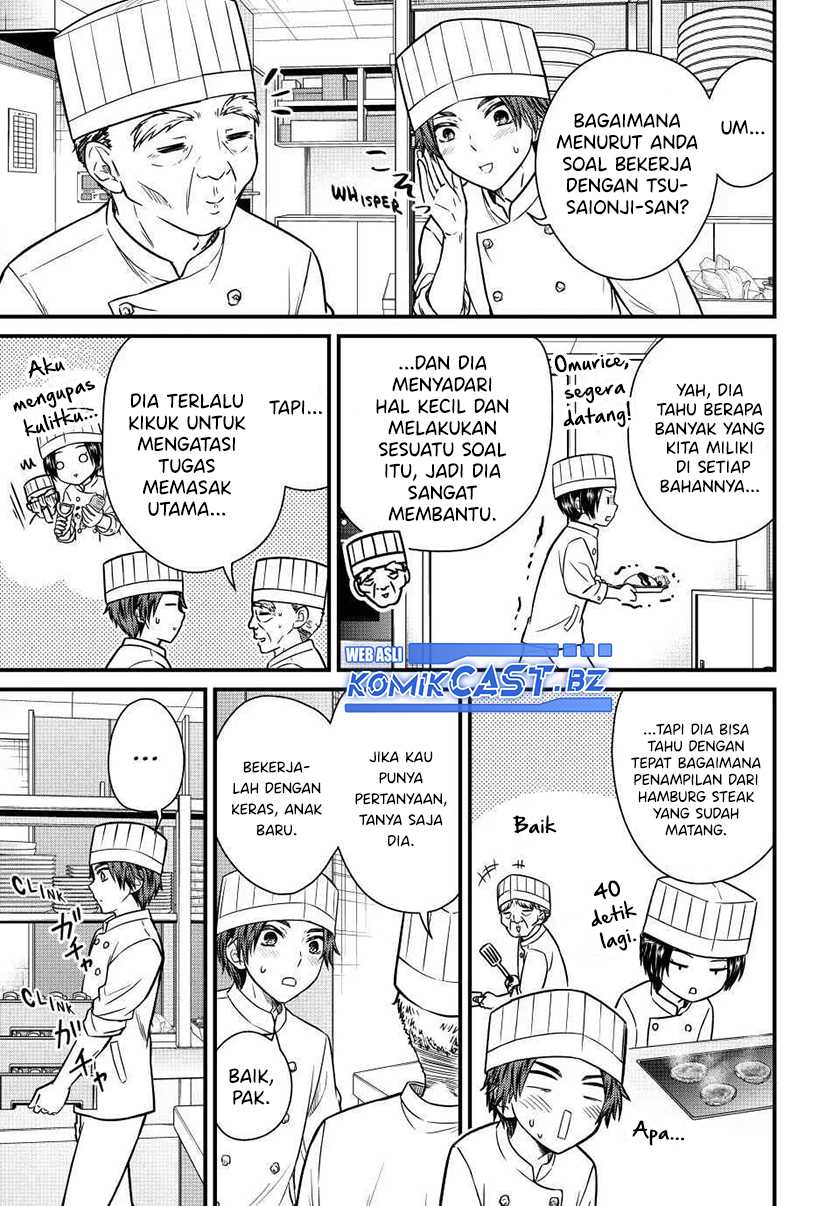 Ojousama no Shimobe Chapter 130 - halaman 4